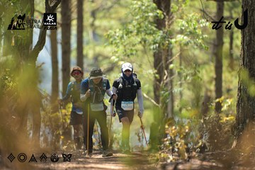 Dalat Ultra Trail 2026 - Ảnh #4718378