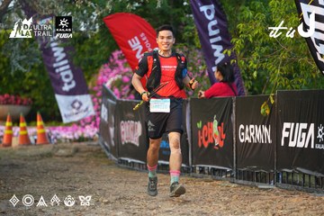 Dalat Ultra Trail 2026 - Ảnh #4745250