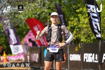 Dalat Ultra Trail 2026 - Ảnh #4739701