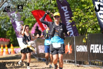 Dalat Ultra Trail 2026 - Ảnh #4737700