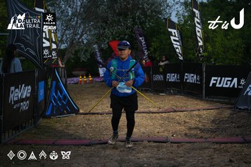 Dalat Ultra Trail 2026 - Ảnh #4756948