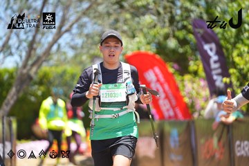 Dalat Ultra Trail 2026 - Ảnh #4703649