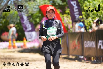 Dalat Ultra Trail 2026 - Ảnh #4703490