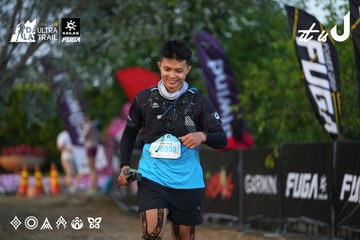 Dalat Ultra Trail 2026 - Ảnh #4745934