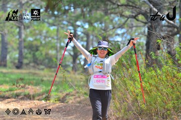 Dalat Ultra Trail 2026 - Ảnh #4792929