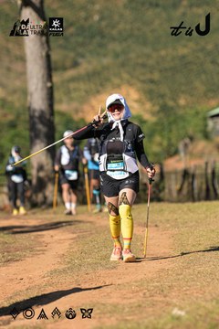 Dalat Ultra Trail 2026 - Ảnh #4714698