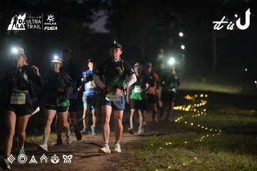 Dalat Ultra Trail 2026 - Ảnh #4720880