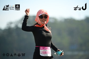 Dalat Ultra Trail 2026 - Ảnh #4911674