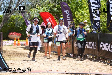 Dalat Ultra Trail 2026 - Ảnh #4699752
