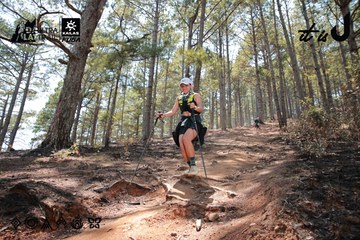 Dalat Ultra Trail 2026 - Ảnh #4738872
