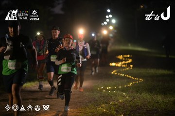 Dalat Ultra Trail 2026 - Ảnh #4720767