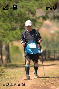 Dalat Ultra Trail 2026 - Ảnh #4717767
