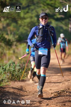 Dalat Ultra Trail 2026 - Ảnh #4909070
