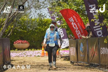 Dalat Ultra Trail 2026 - Ảnh #4721837
