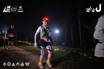 Dalat Ultra Trail 2026 - Ảnh #4706525