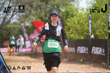 Dalat Ultra Trail 2026 - Ảnh #4867046
