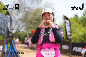 Dalat Ultra Trail 2026 - Ảnh #4867797