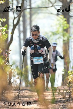 Dalat Ultra Trail 2026 - Ảnh #4705716