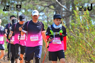 Dalat Ultra Trail 2026 - Ảnh #4750159