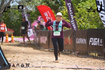 Dalat Ultra Trail 2026 - Ảnh #4868314