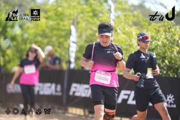 Dalat Ultra Trail 2026 - Ảnh #4856512