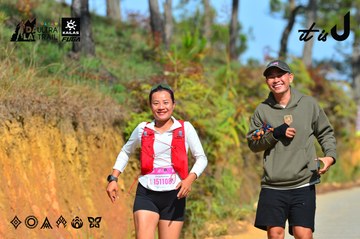 Dalat Ultra Trail 2026 - Ảnh #4749079
