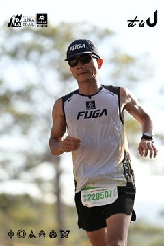 Dalat Ultra Trail 2026 - Ảnh #4894703