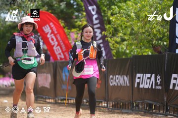Dalat Ultra Trail 2026 - Ảnh #4866802