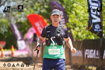 Dalat Ultra Trail 2026 - Ảnh #4696456