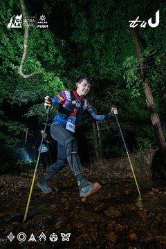Dalat Ultra Trail 2026 - Ảnh #4907045