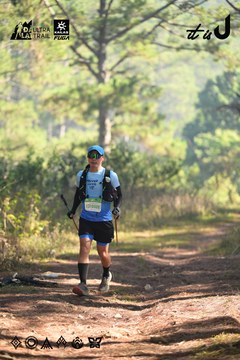 Dalat Ultra Trail 2026 - Ảnh #4878917
