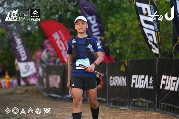 Dalat Ultra Trail 2026 - Ảnh #4745815