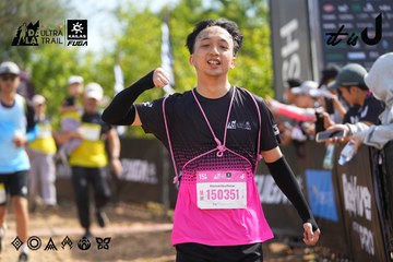 Dalat Ultra Trail 2026 - Ảnh #4901360