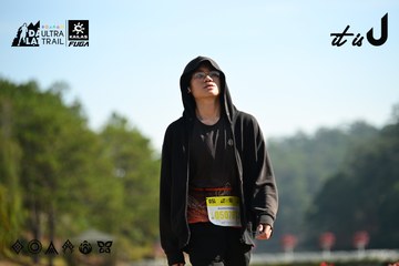 Dalat Ultra Trail 2026 - Ảnh #4912050