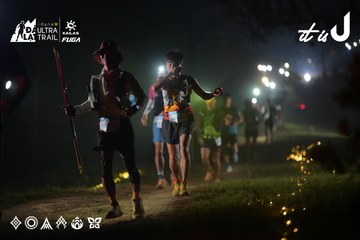 Dalat Ultra Trail 2026 - Ảnh #4719552