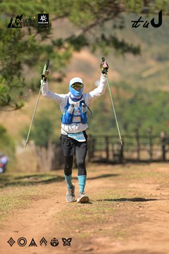 Dalat Ultra Trail 2026 - Ảnh #4717482