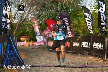Dalat Ultra Trail 2026 - Ảnh #4744887