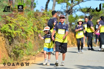 Dalat Ultra Trail 2026 - Ảnh #4748801
