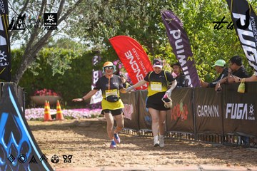 Dalat Ultra Trail 2026 - Ảnh #4900405