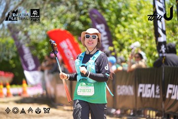 Dalat Ultra Trail 2026 - Ảnh #4703551