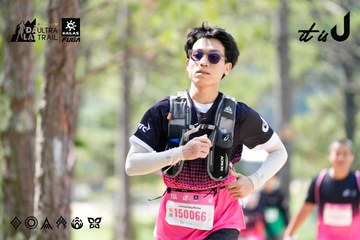 Dalat Ultra Trail 2026 - Ảnh #4834639