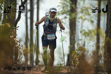 Dalat Ultra Trail 2026 - Ảnh #4718266