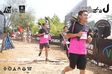 Dalat Ultra Trail 2026 - Ảnh #4864968