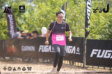 Dalat Ultra Trail 2026 - Ảnh #4858369