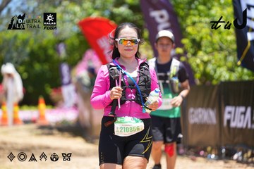 Dalat Ultra Trail 2026 - Ảnh #4699257