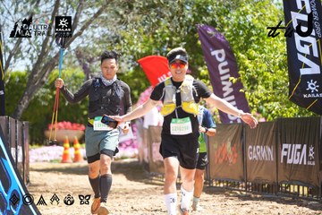 Dalat Ultra Trail 2026 - Ảnh #4696060
