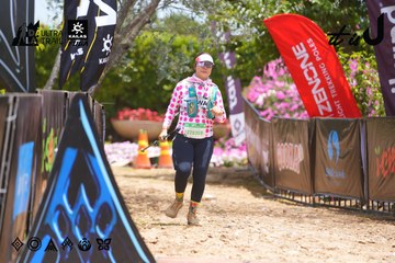 Dalat Ultra Trail 2026 - Ảnh #4869461