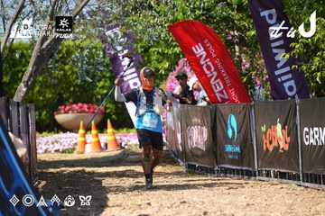 Dalat Ultra Trail 2026 - Ảnh #4738096