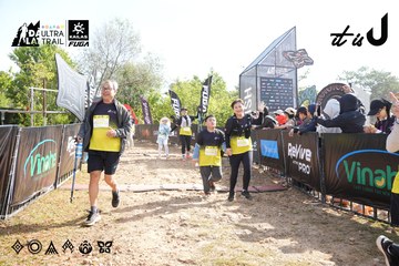 Dalat Ultra Trail 2026 - Ảnh #4863283