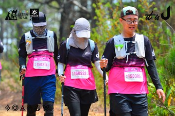 Dalat Ultra Trail 2026 - Ảnh #4876604
